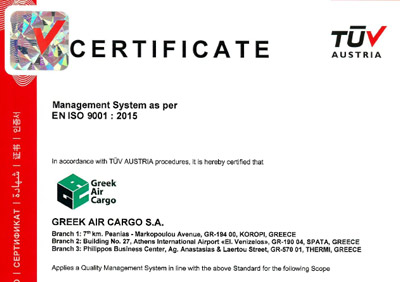 ISO Certificates from TUV AUSTRIA HELLAS!