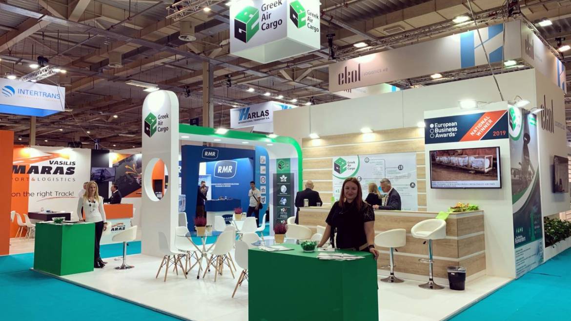 7th International Expo «Logistics-Supply Chain»