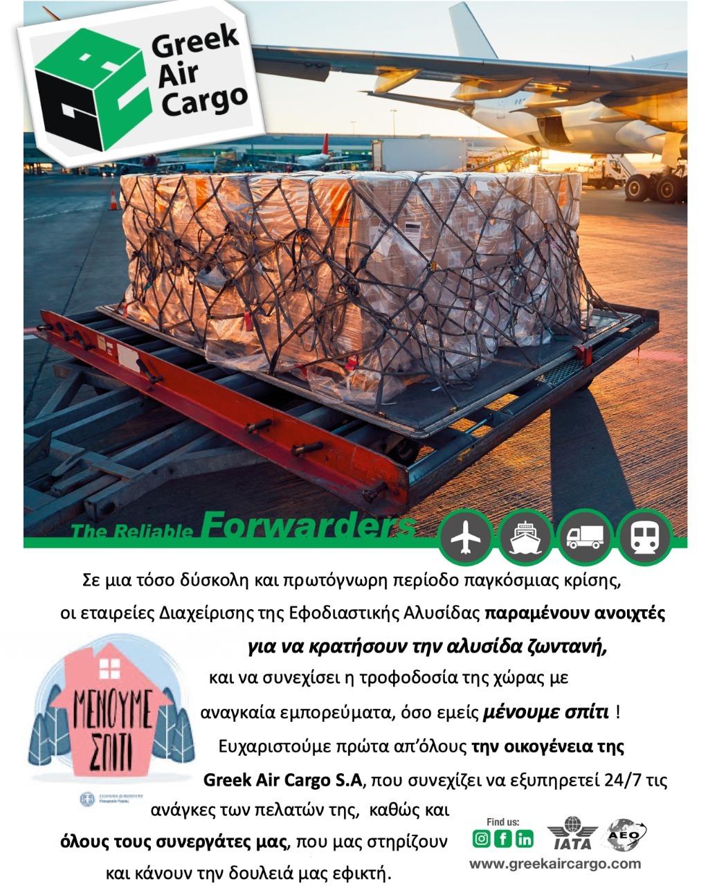 WhatsApp Image 2020 03 24 At 1.30