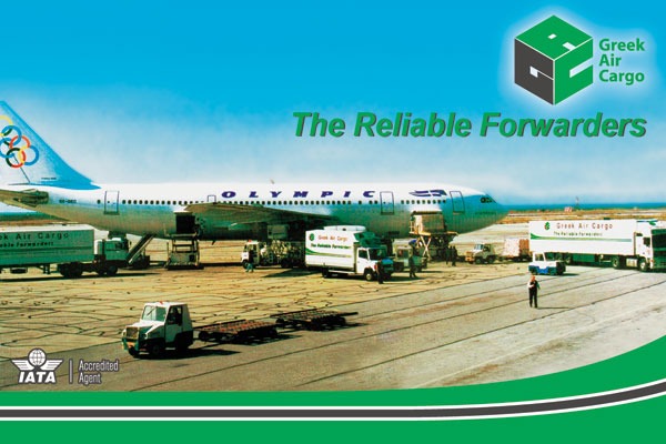 home-section1-banner